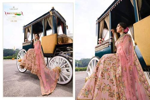 Bridal 47 - Color: Pink