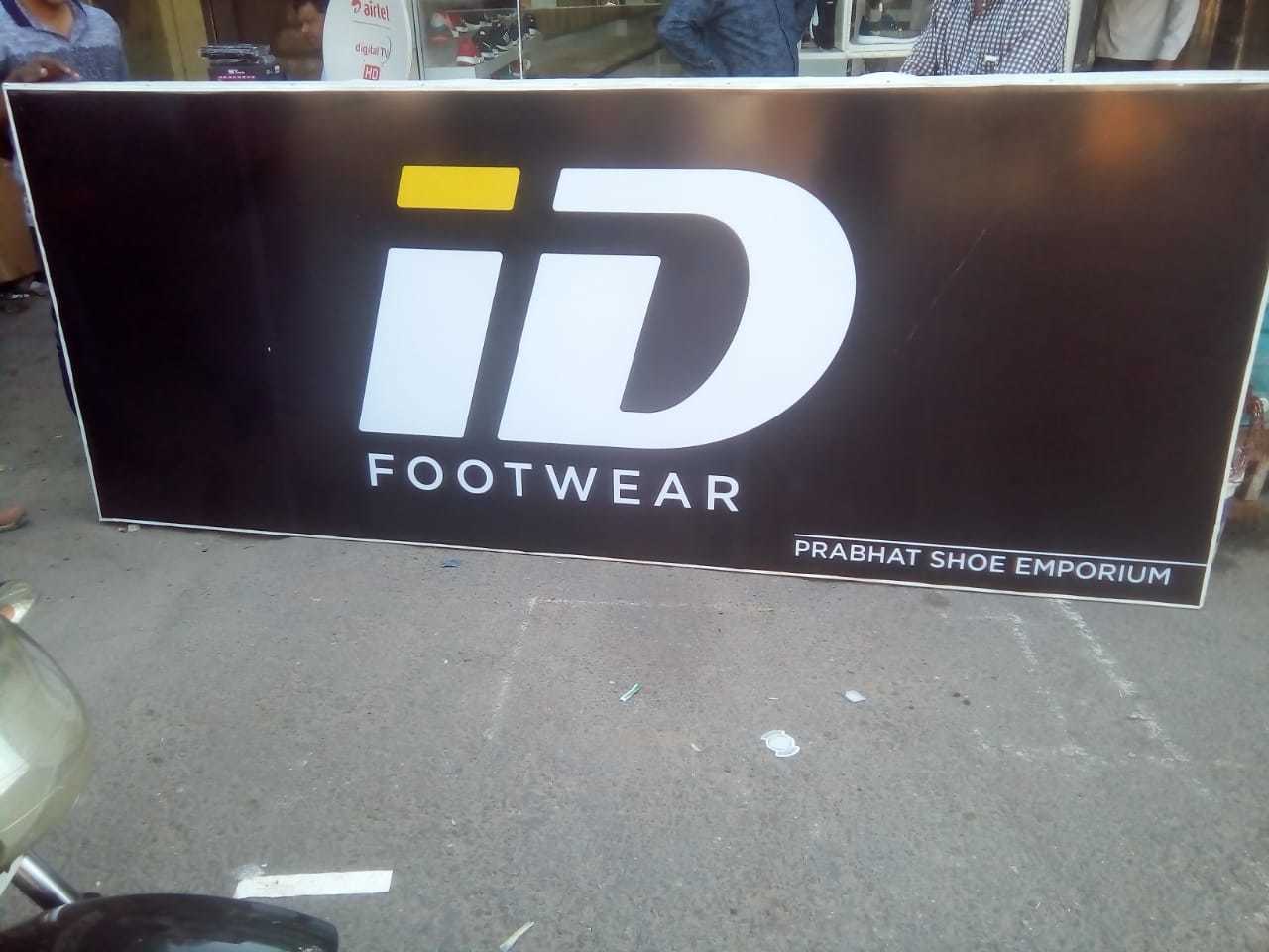 Gs साइनज बोर्ड