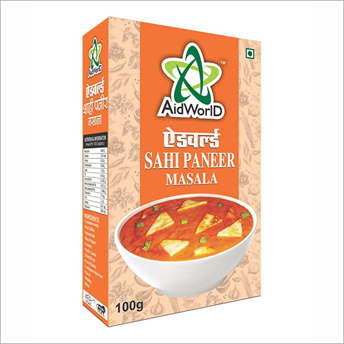 ऑर्गेनिक शाहि पनीर मसाला