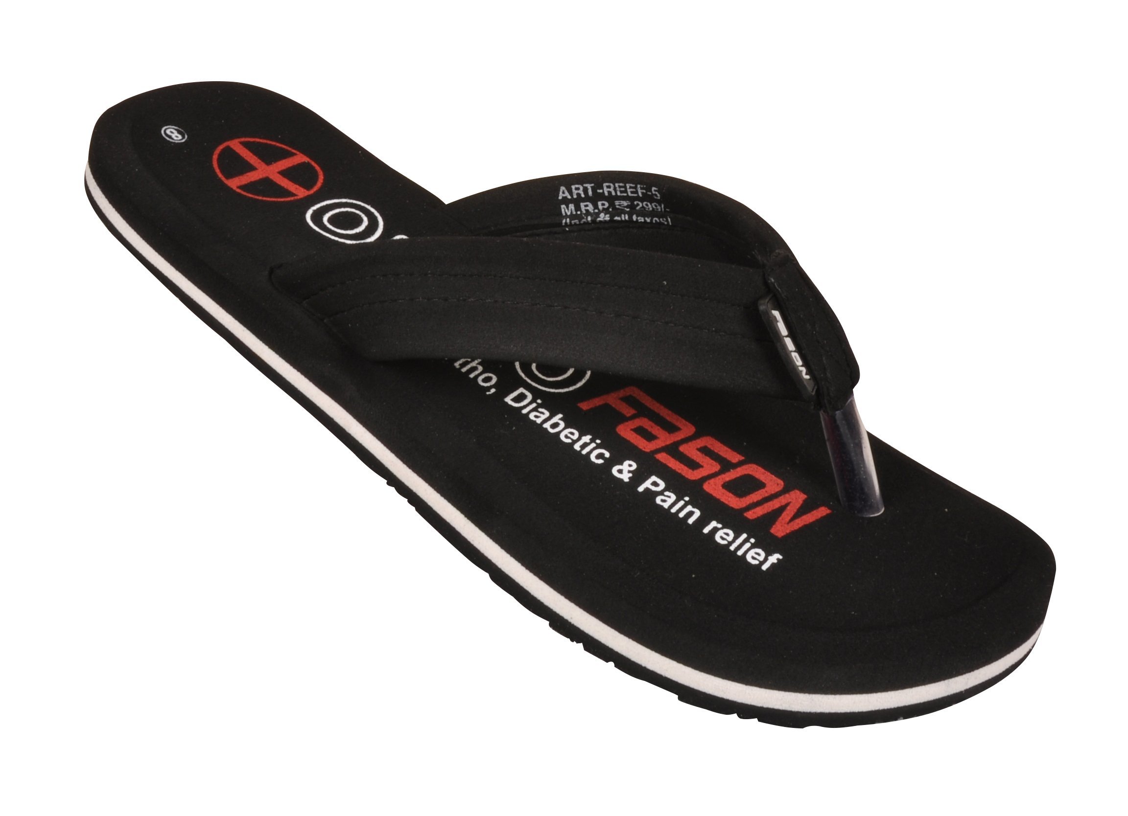 Brown Flip Flop Slipper