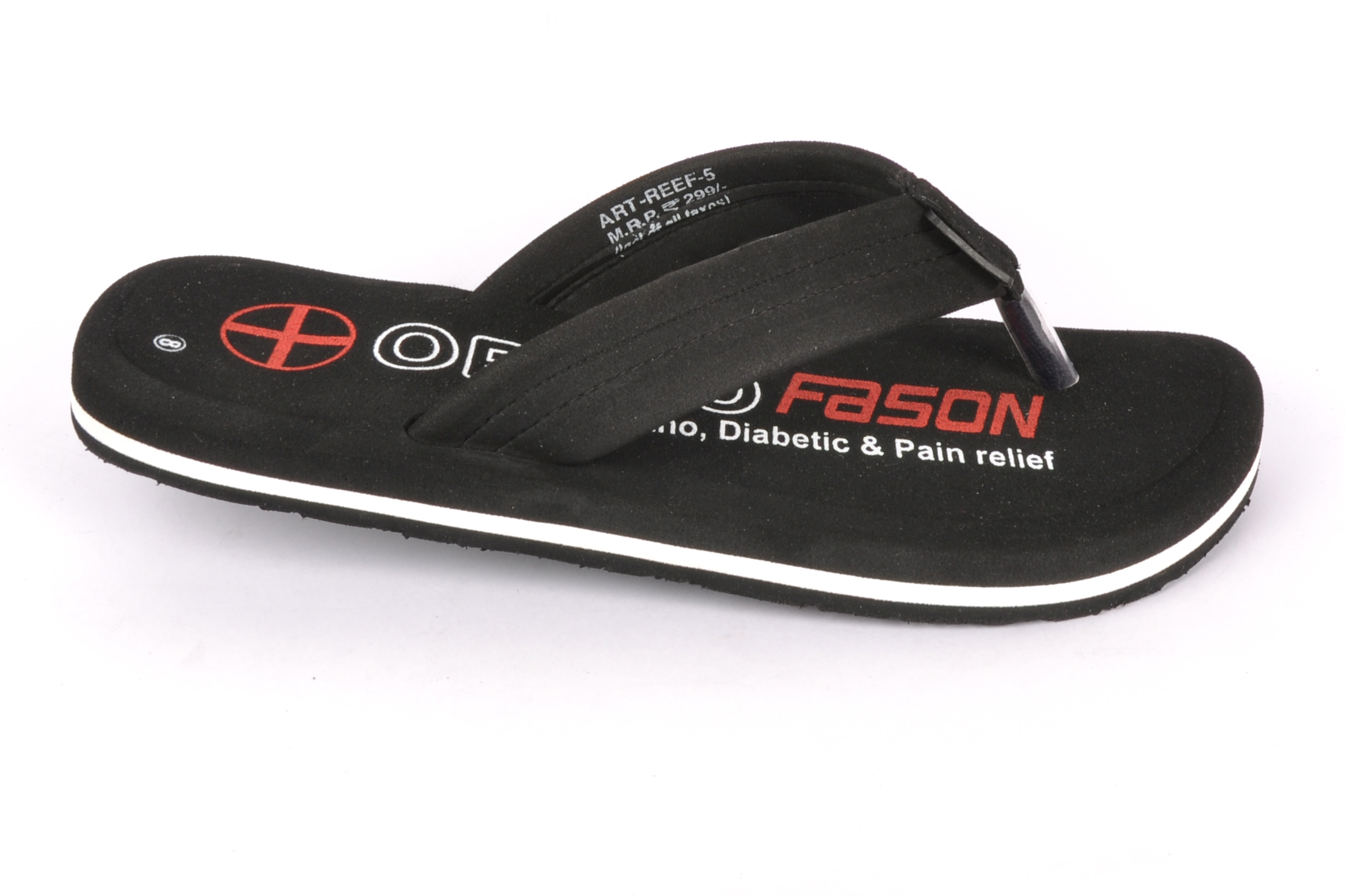 Brown Flip Flop Slipper