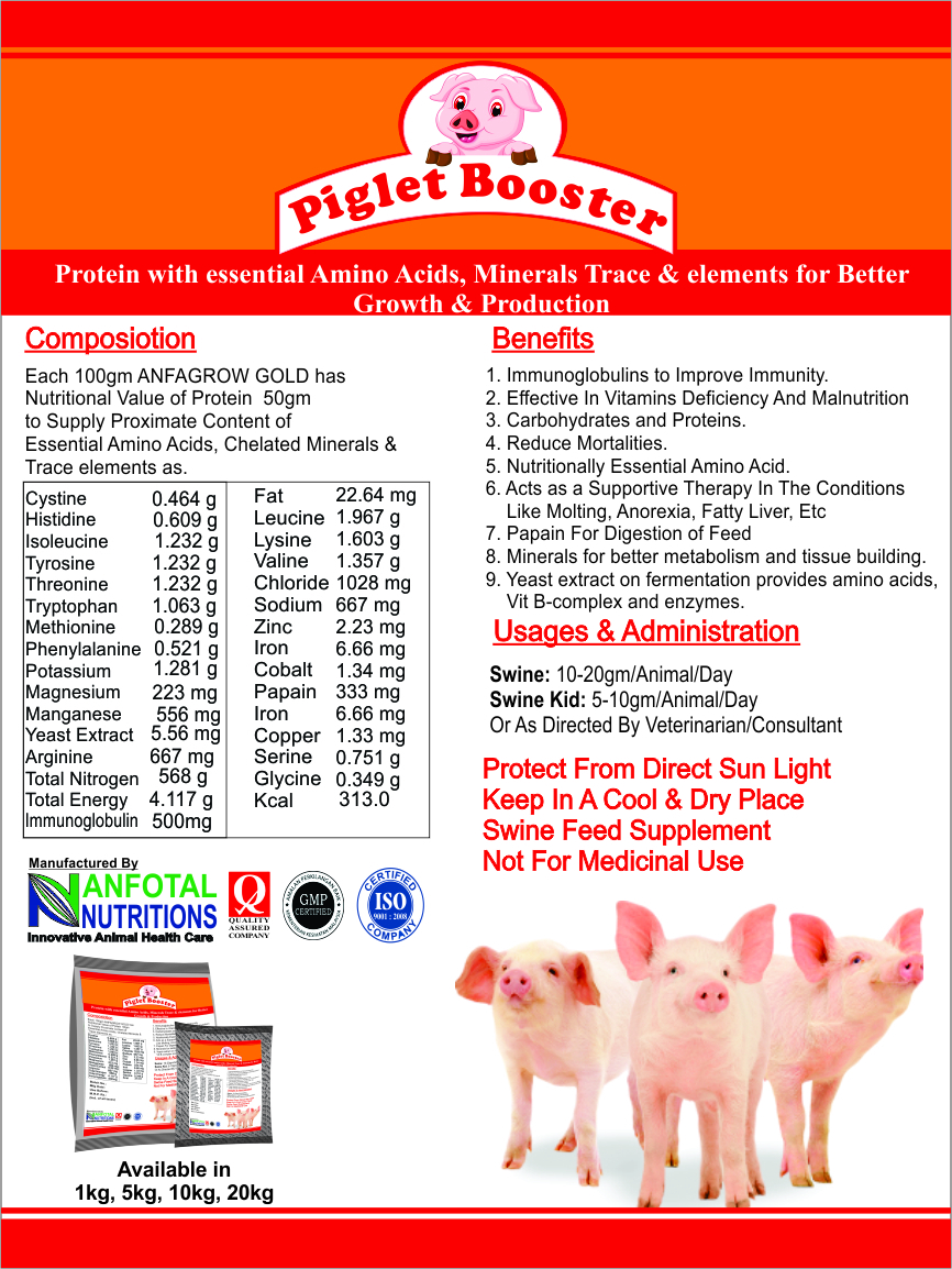 Swine Health & Growth Feed Supplements (Piglet Booster)
