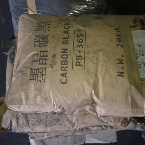 कोई भी कार्बन ब्लैक ग्रैन्यूल्स
