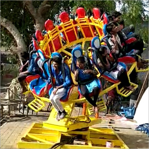 पेन्डुलम राइड