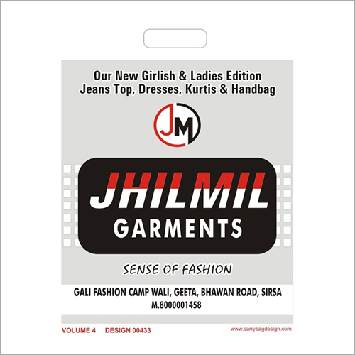 अनुकूलित गैर बुना हुआ हैंडल बैग