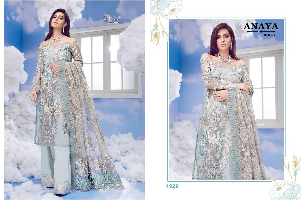 6 New Stylish Pakistani Salwar Suits