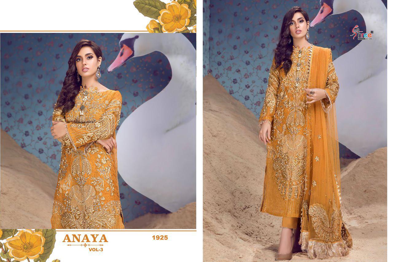 6 New Stylish Pakistani Salwar Suits