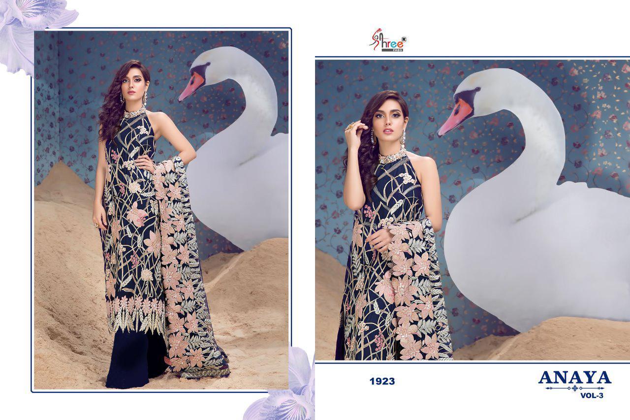 6 New Stylish Pakistani Salwar Suits