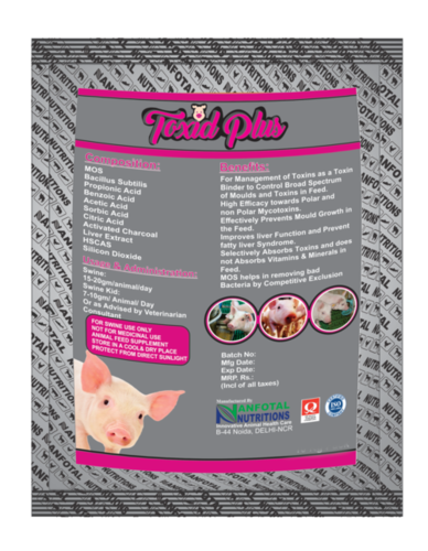 सूअर फ़ीड ज़हर बाइंडर (Toxid Plus)
