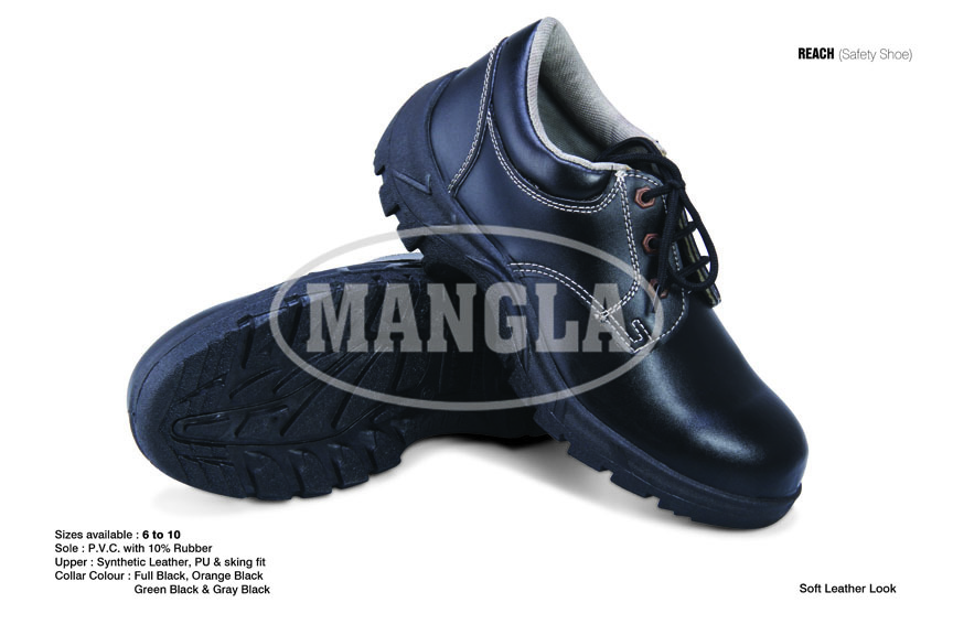 Electrical Safety Shoes - Color: All