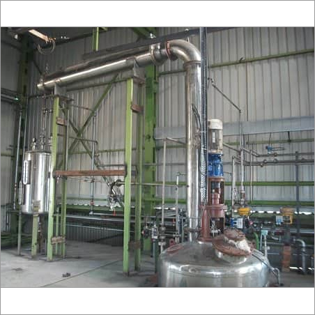 राल संयंत्र