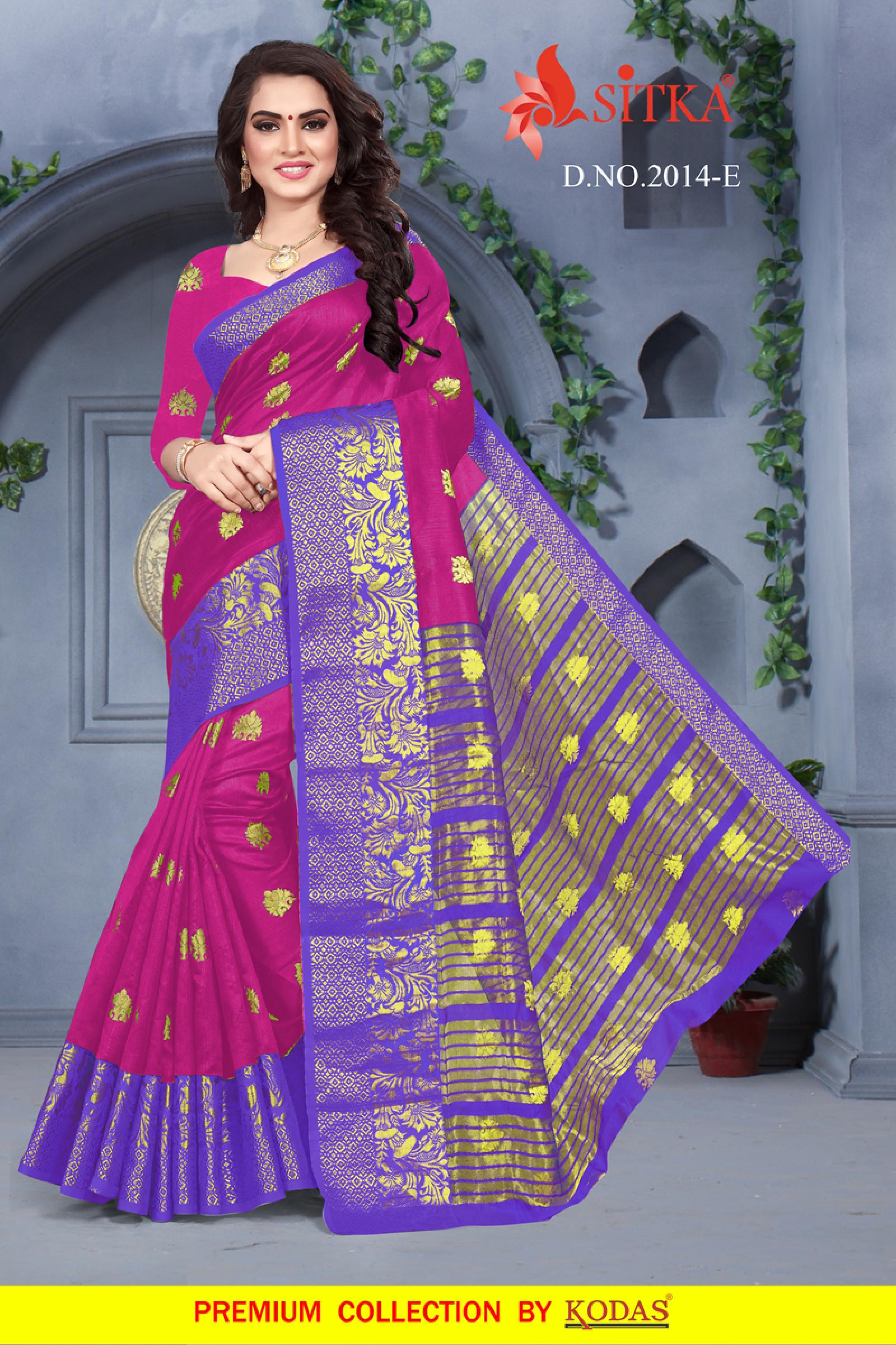Handloom Silk Saree - Elegant First Class Quality, 6 Soft Romantic Color Options