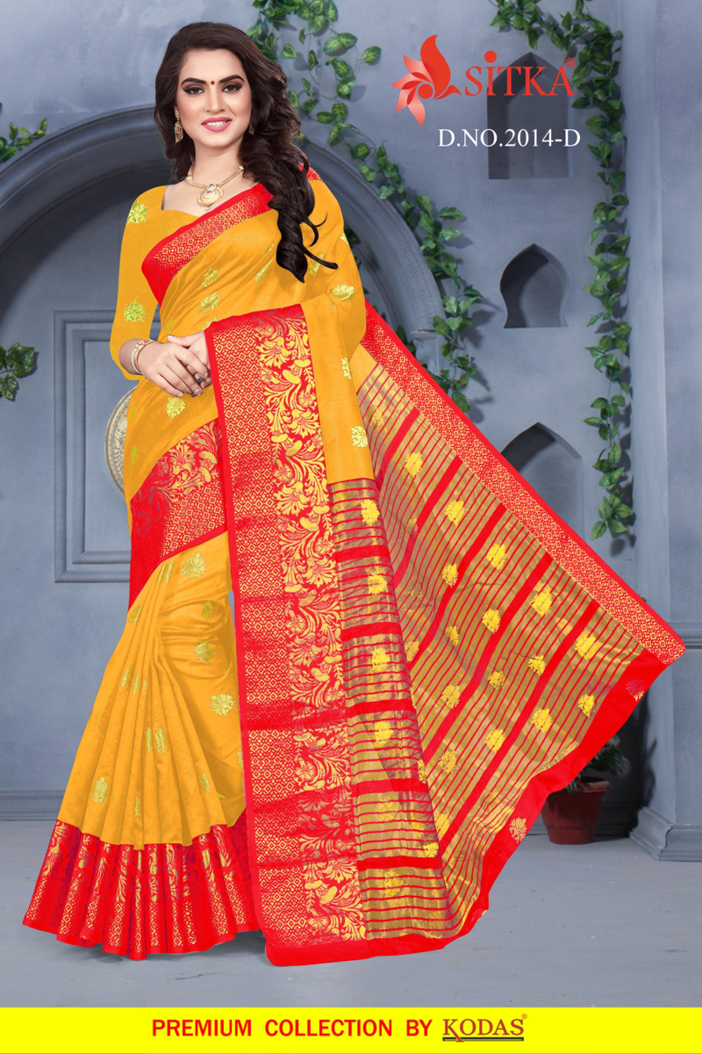 Handloom Silk Saree - Elegant First Class Quality, 6 Soft Romantic Color Options