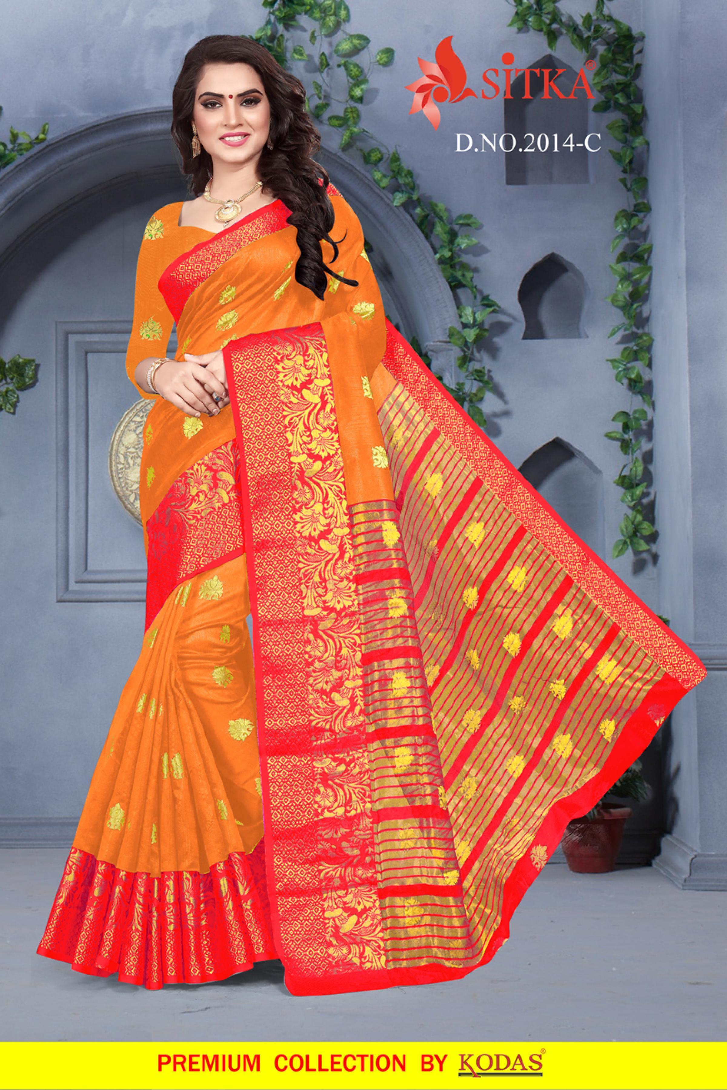Handloom Silk Saree - Elegant First Class Quality, 6 Soft Romantic Color Options