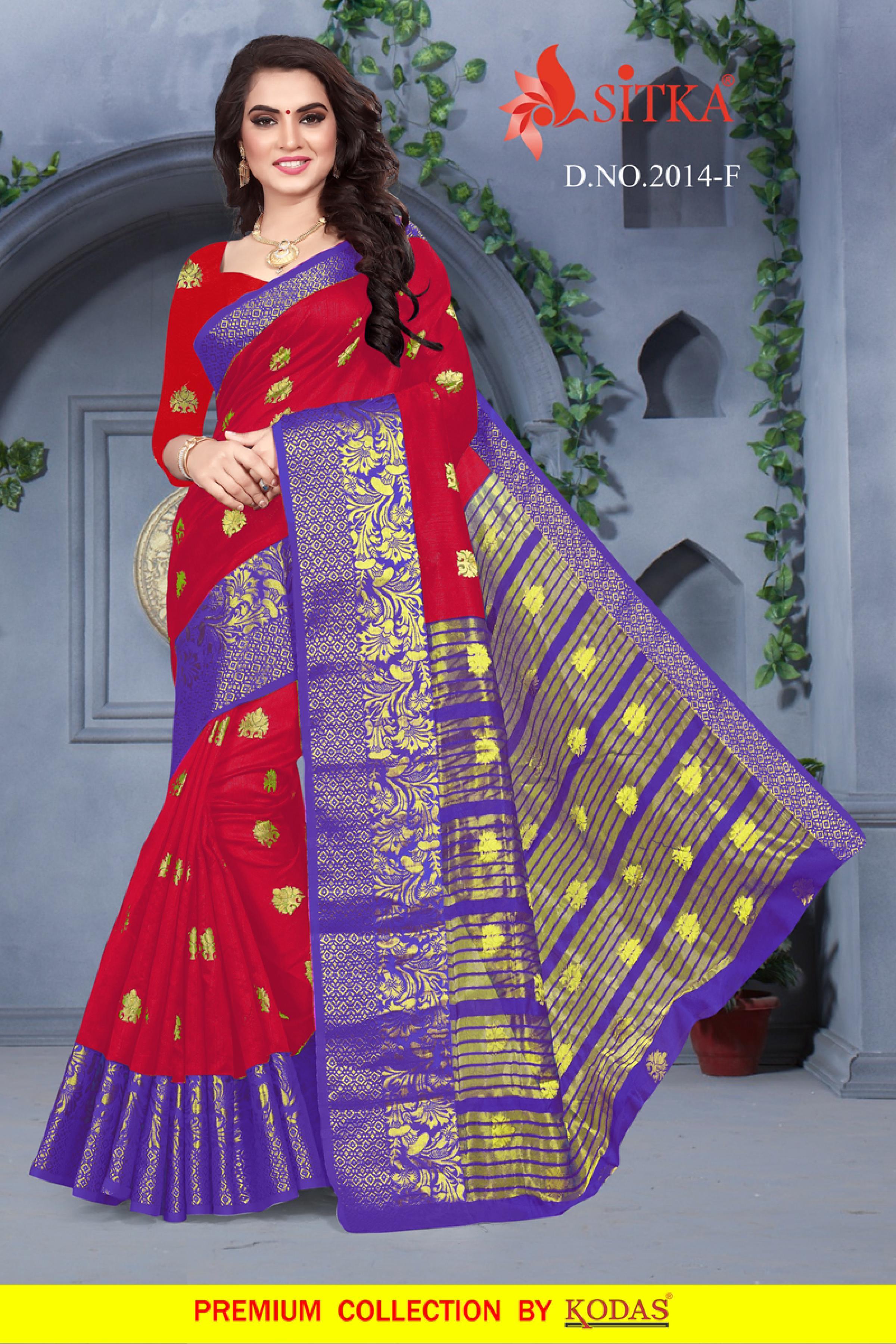 Handloom Silk Saree - Elegant First Class Quality, 6 Soft Romantic Color Options