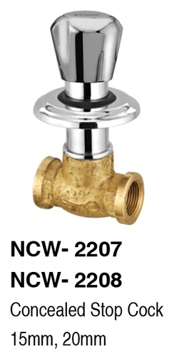 कंक्लाइड स्टॉप कुक