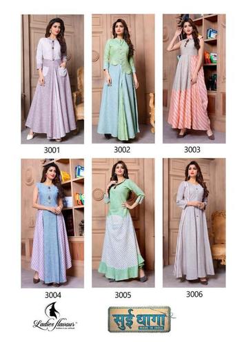 All Cotton Gown