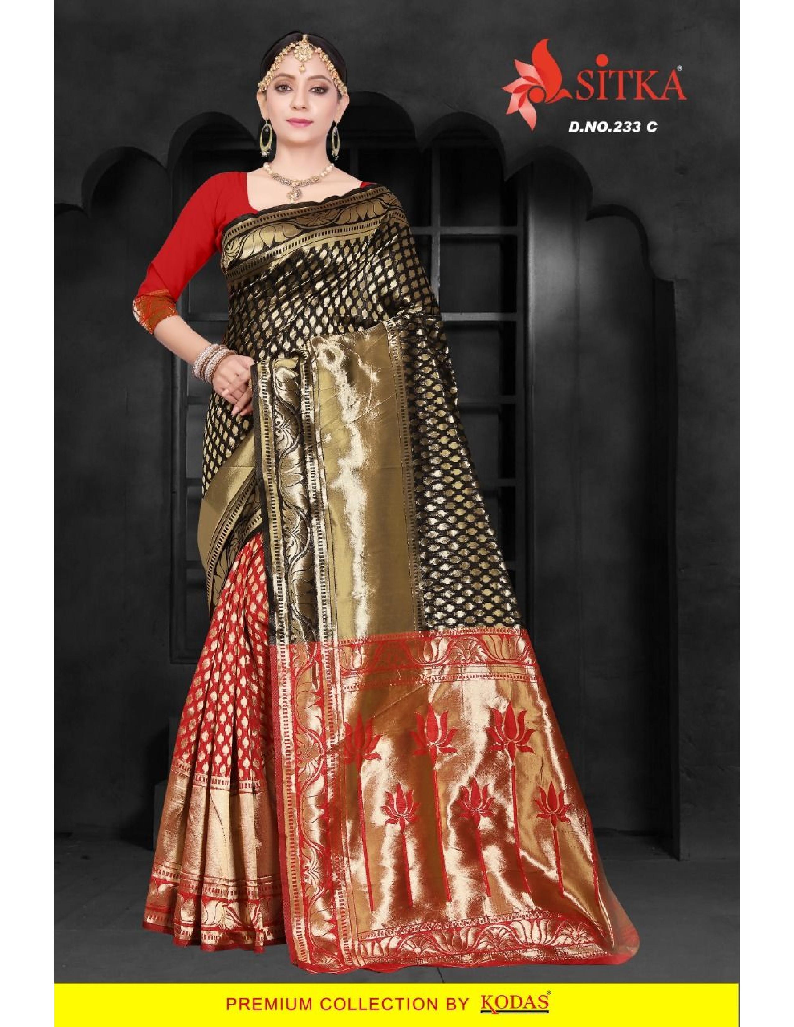Georgette Fancy Silk Saree