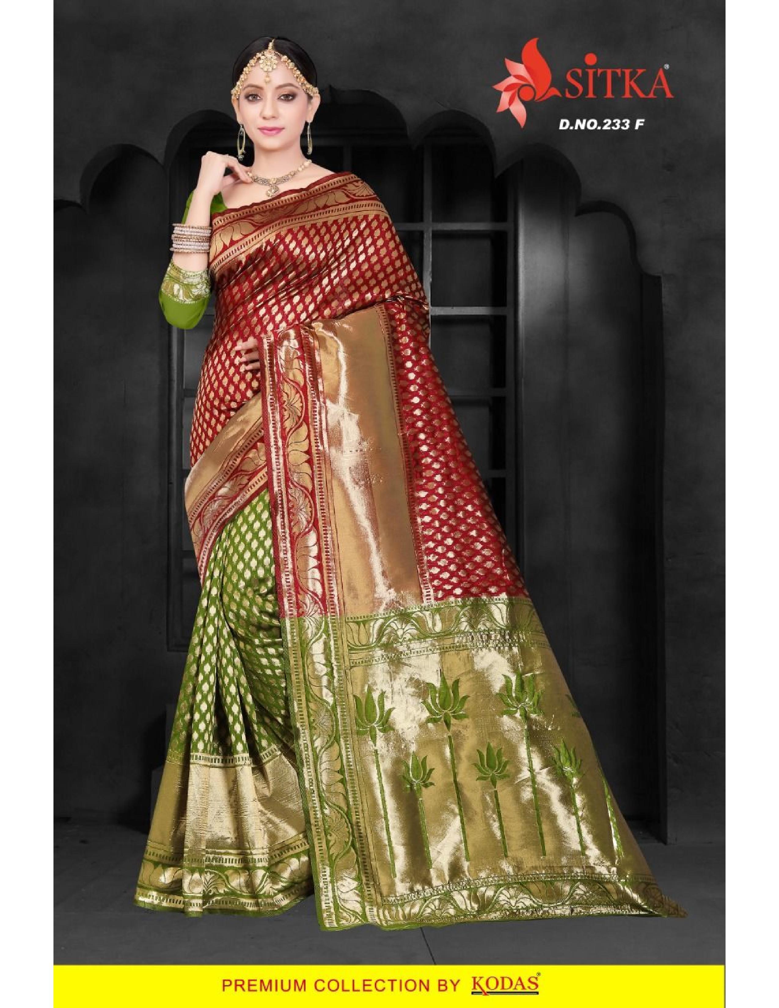 Georgette Fancy Silk Saree