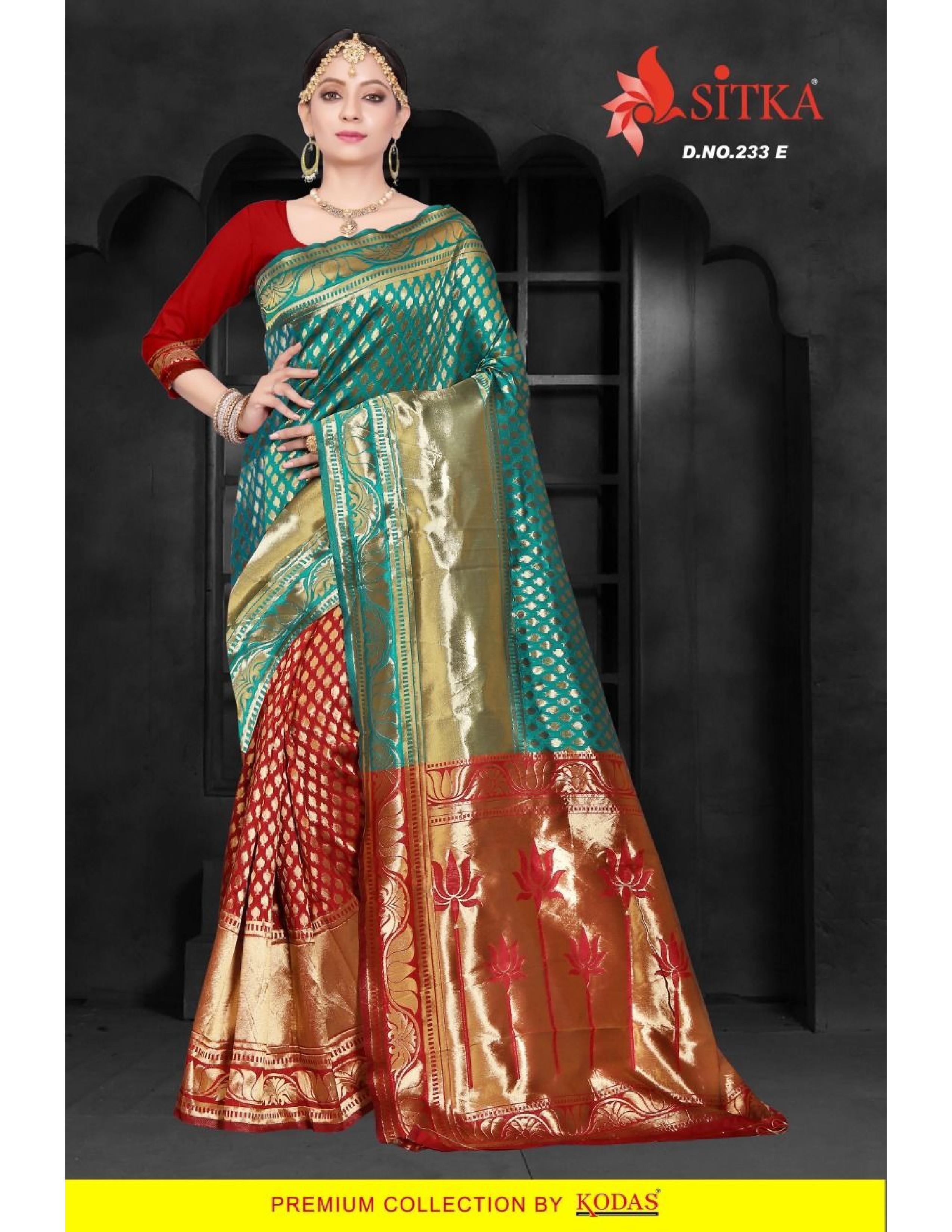 Georgette Fancy Silk Saree