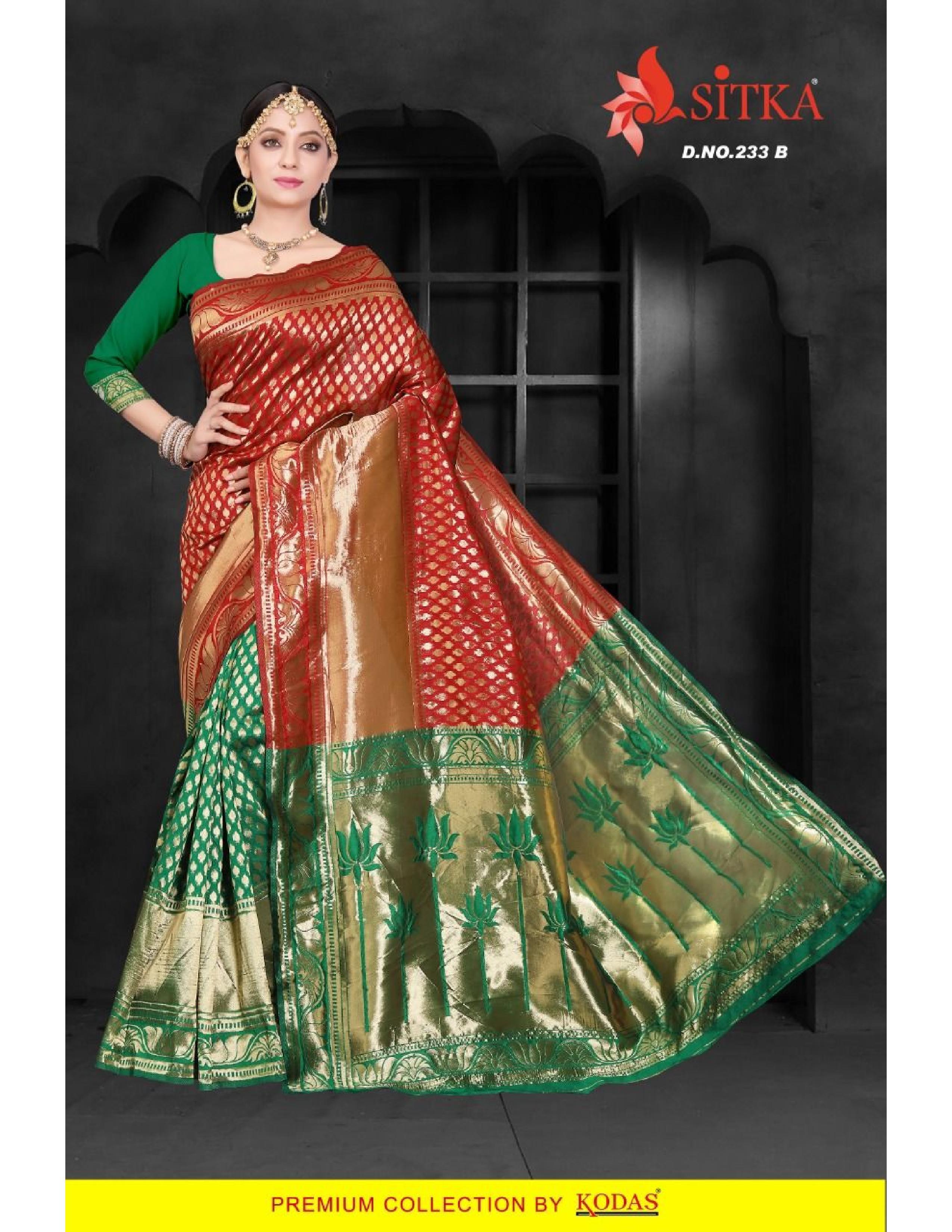 Georgette Fancy Silk Saree