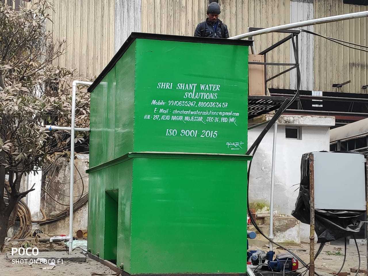 Stp Tank