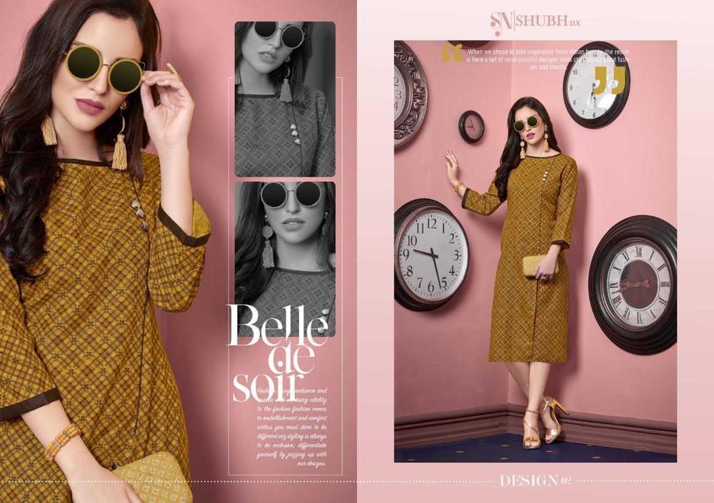 कॉटन कुर्तियों की सजावट सामग्री: कपड़े