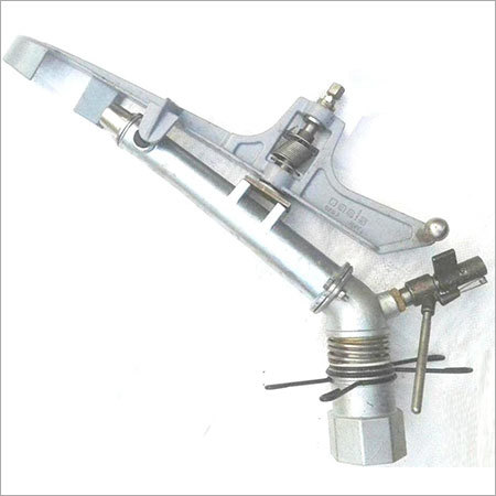 रेन गन 2.5 बीएसपी फीमेल कनेक्शन (43o एंगल) पार्ट फुल सर्कल