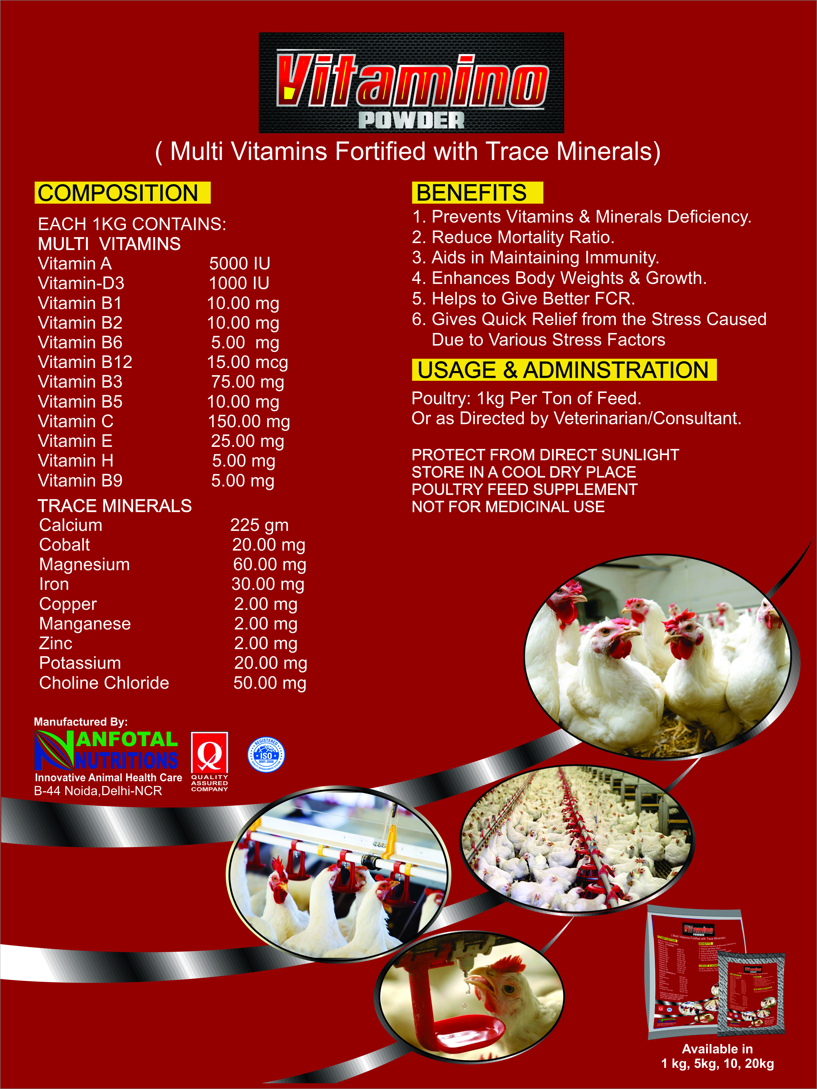 Poultry Multivitamin Feed Supplement - Powder Form 1kg/ton, Essential Vitamins & Trace Minerals For Optimal Health And Growth