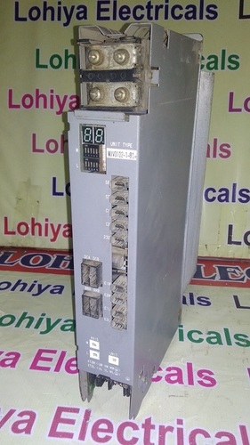 ओकुमा ड्राइव