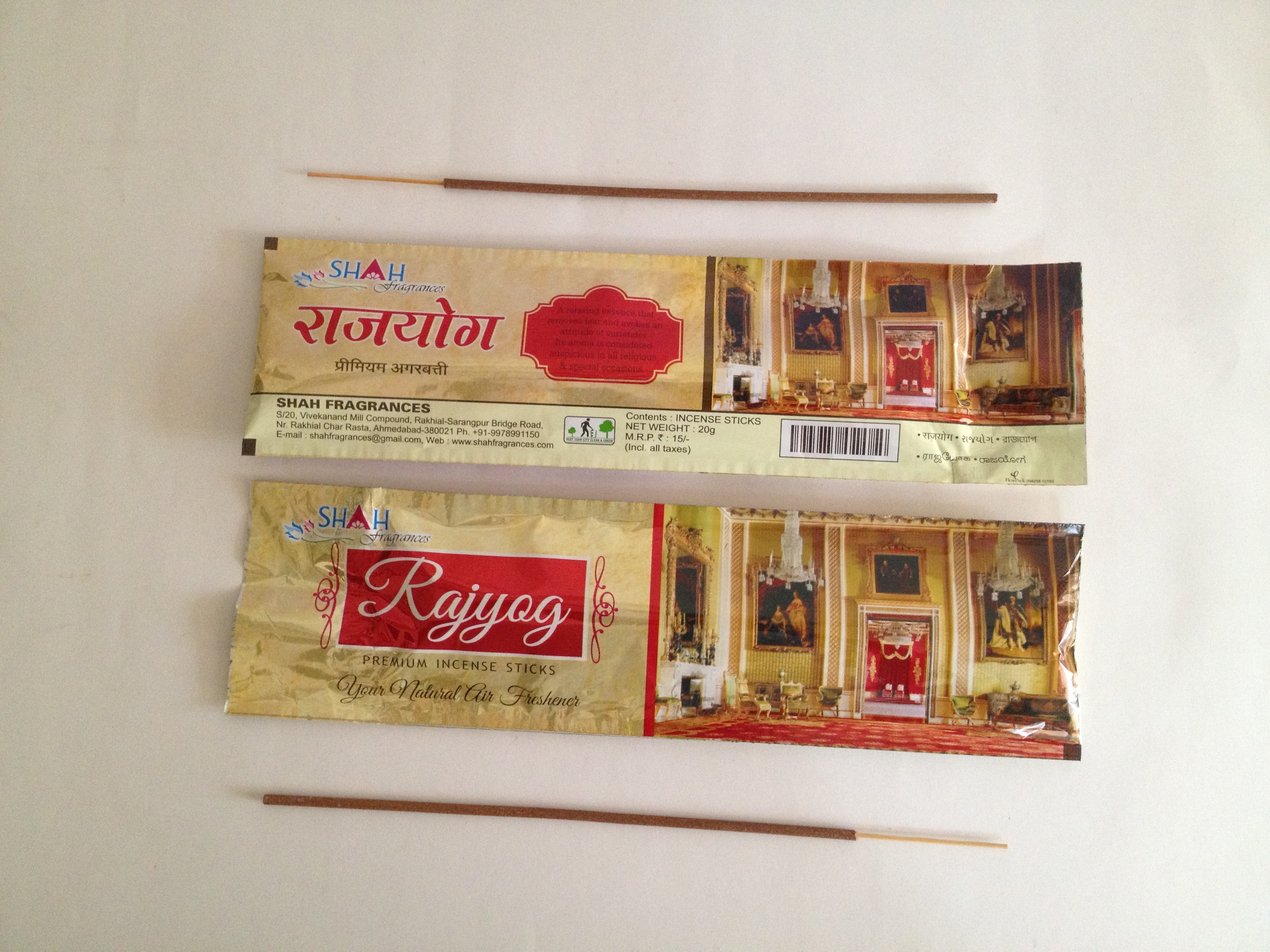 10 Rs. Pouch Collection