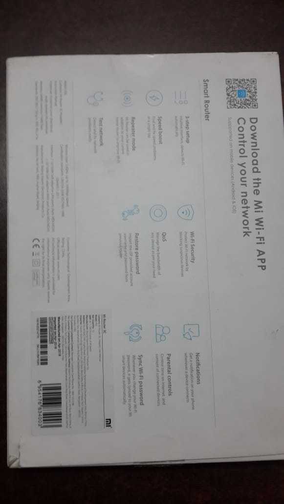 Mi Router 3c