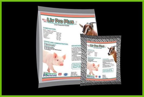 बकरी और भेड़ के जिगर का सप्लीमेंट