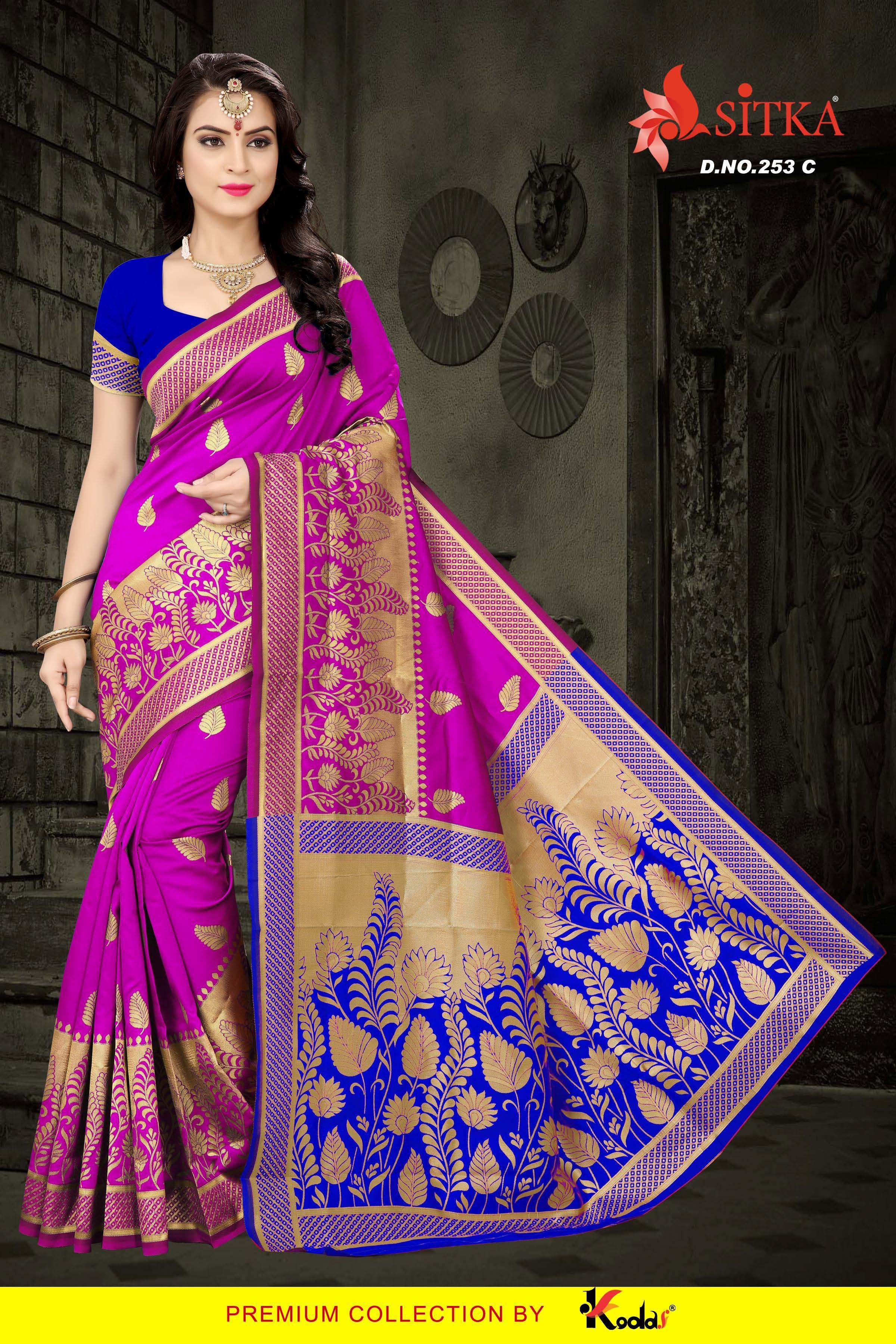 Six Colors Designer Silk Saree