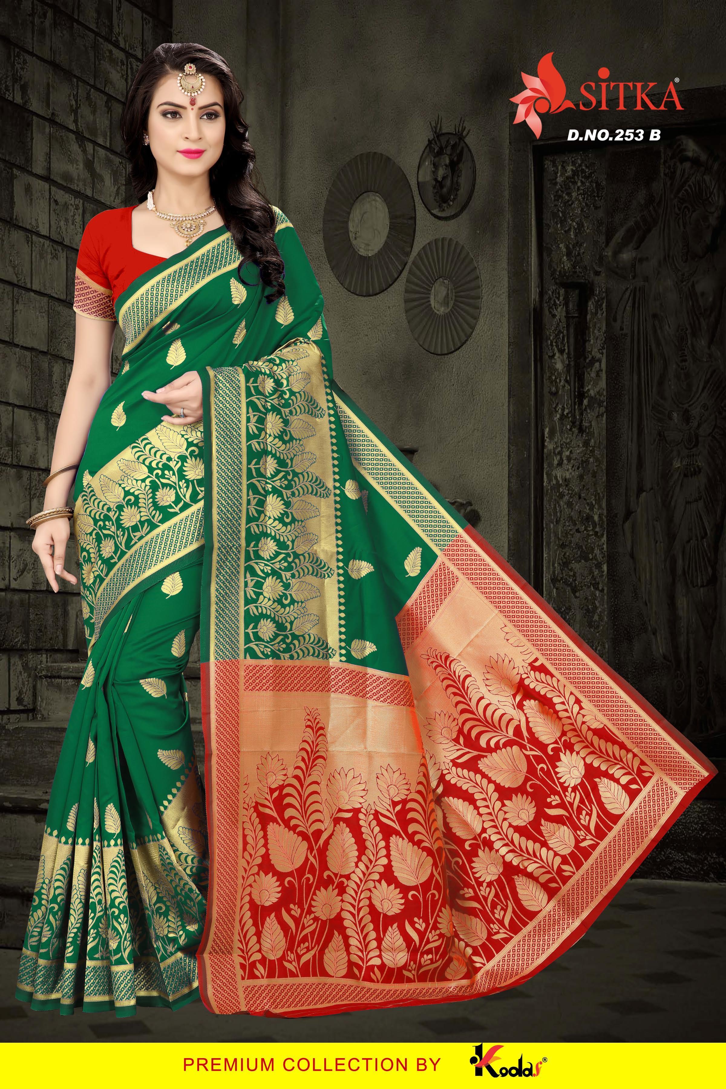 Six Colors Designer Silk Saree