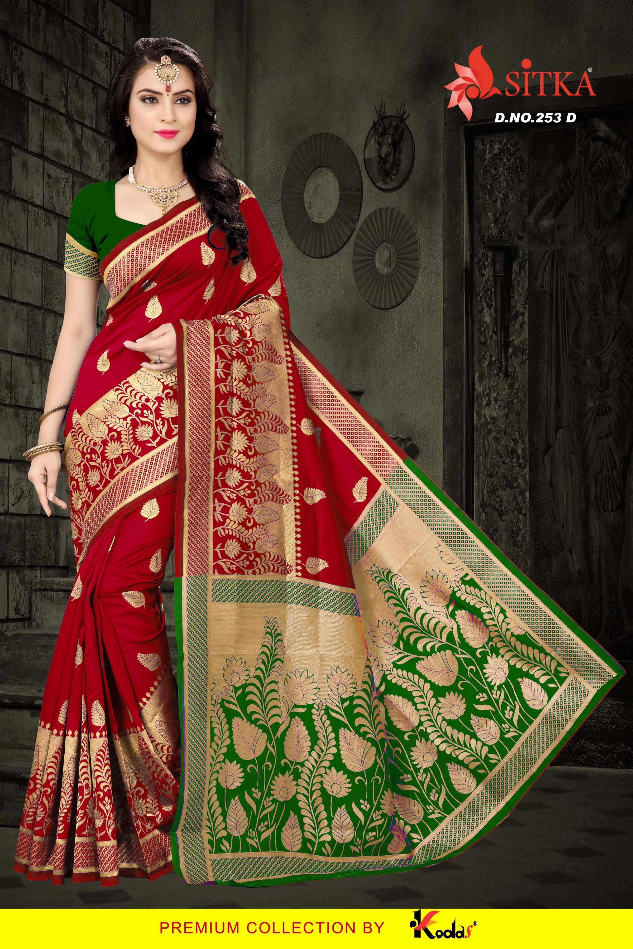 Six Colors Designer Silk Saree