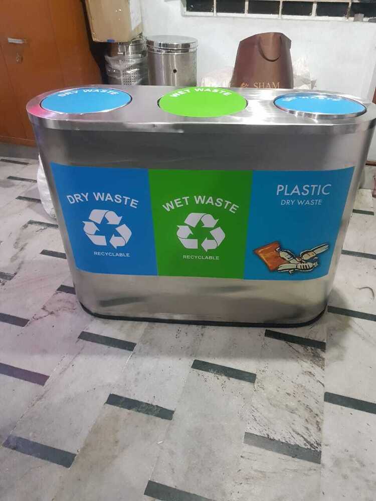 रेड ट्रायो डस्टबिन