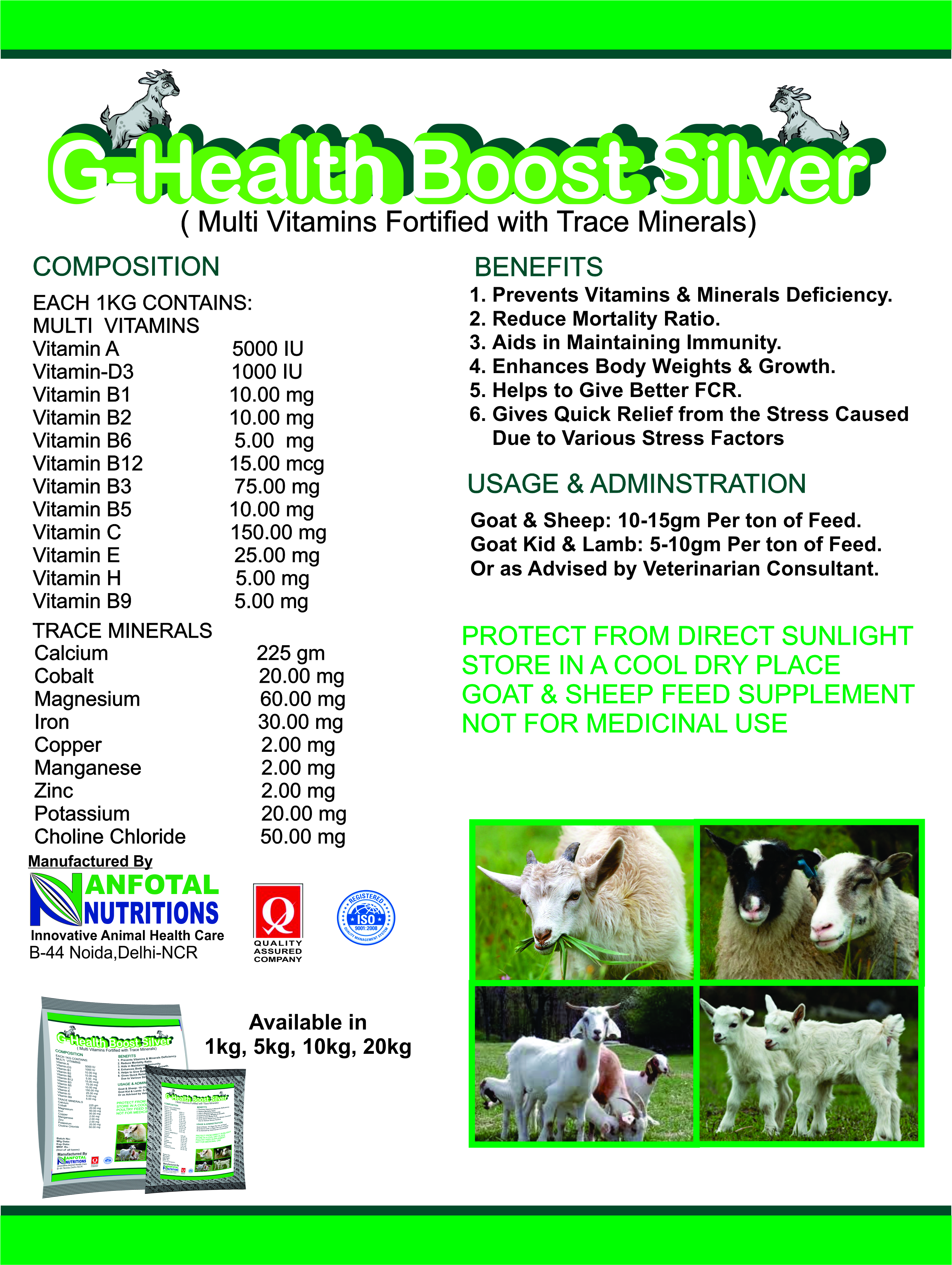 Goat Multivitamin With Trace Minerals - Powder, For Goat & Sheep: 10-15gm Per Ton Of Feed, Supports Growth, Immunity & Better Fcr