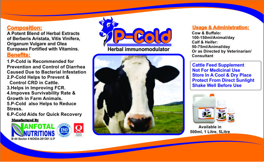 Cattle Herbal Immunity Supplement & Crd Medicine (P-cold) Efficacy: Promote Healthy