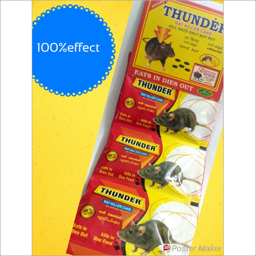 थंडर रैट किलर केक (पाउच टाइप)