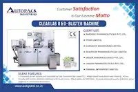 स्वचालित ब्लिस्टर पैकिंग मशीन