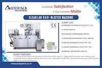 अलू ब्लिस्टर पैकिंग मशीन