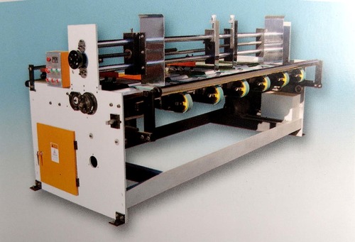 ऑटो फीडिंग मशीन