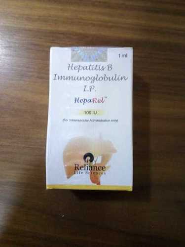 Hepatitis B Immunoglobulin Injection - 1 Ml Liquid | Promotes Blood Supply, Suitable For Children And Women, Store In Dry Place