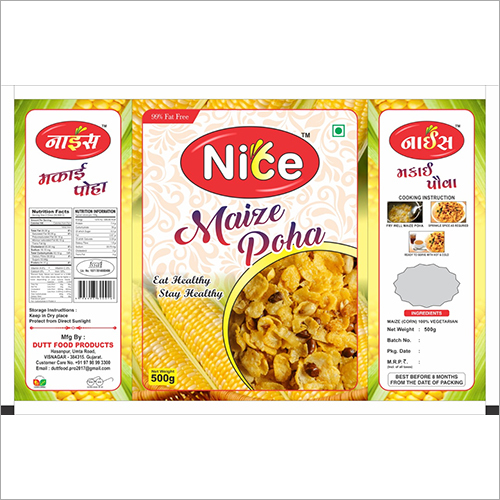 Makai Poha - Organic Maize, Free From Gluten And Trans-fat | Light And Easy To Digest, Processed Under Hygienic Conditions