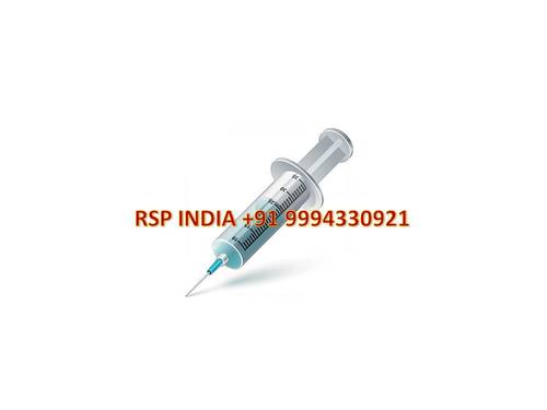 Biotax 250mg Injection - Single-Dose Vial, Injectable Cephalosporin | Broad-Spectrum Antibacterial, Intravenous/Intramuscular