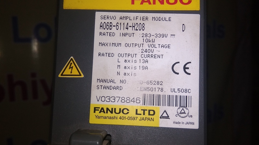 Fanuc Servo Drive
