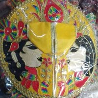 गोल पूषक