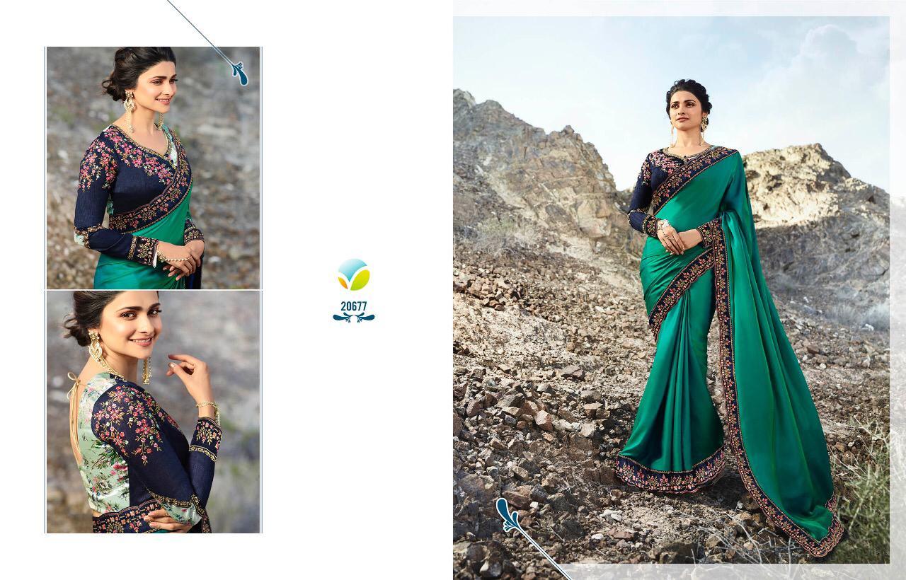 Designer Silk Border Sarees