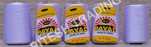 Switching Cone Mono Filament Plastic Application: Commercial